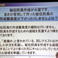 51314位のイメージ