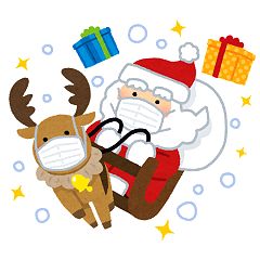 47位のイメージ