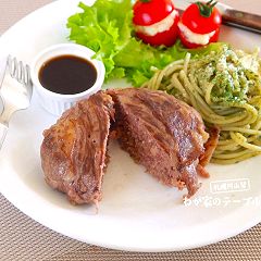 22位のイメージ