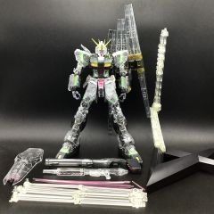 42968位のイメージ