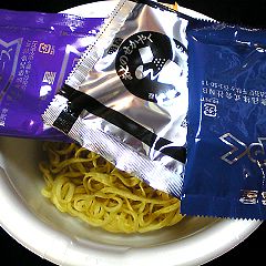 81位のイメージ