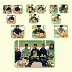 28位のイメージ