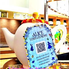 185位のイメージ