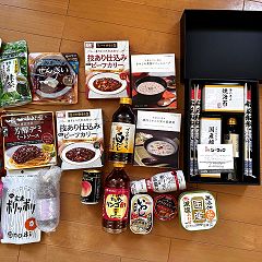 28位のイメージ