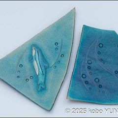 189位のイメージ