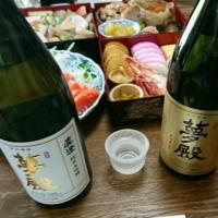 99位のイメージ