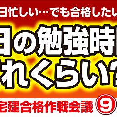 137位のイメージ