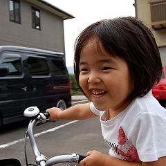 14位のイメージ