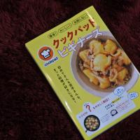 57位のイメージ