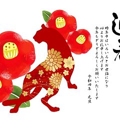 16位のイメージ