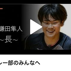 45位のイメージ