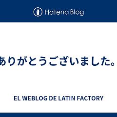 41位のイメージ