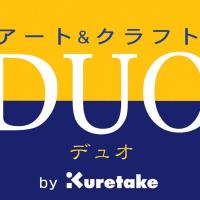 16位のイメージ