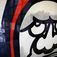 64位のイメージ