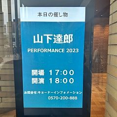 14位のイメージ