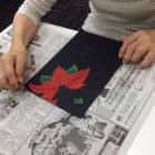 113位のイメージ