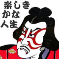 22位のイメージ