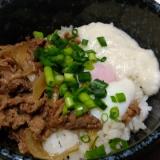 464位のイメージ