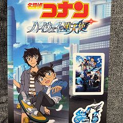 393位のイメージ