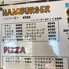 1371位のイメージ