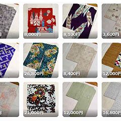 127位のイメージ