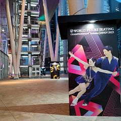 133位のイメージ