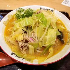 108位のイメージ