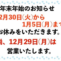 205位のイメージ