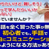 99位のイメージ