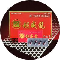 125位のイメージ