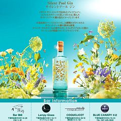 52位のイメージ