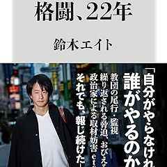 71位のイメージ