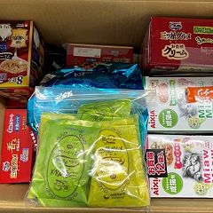 63位のイメージ