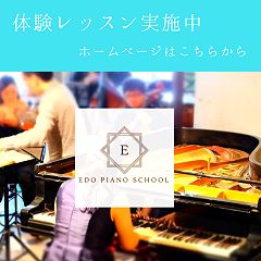 112位のイメージ