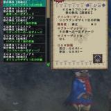 1628位のイメージ