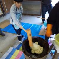 16位のイメージ