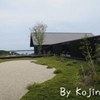 17位のイメージ