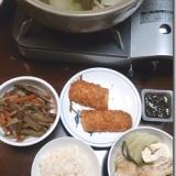 26位のイメージ