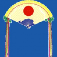 141位のイメージ