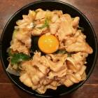 17位のイメージ