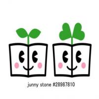 13位のイメージ