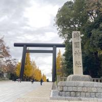 23位のイメージ