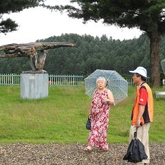 25位のイメージ