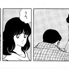 16位のイメージ