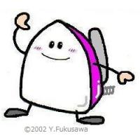 18位のイメージ