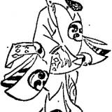 136位のイメージ