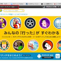 126位のイメージ