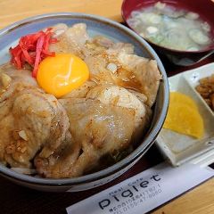 295位のイメージ