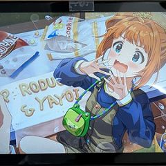 109位のイメージ