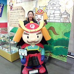 43位のイメージ